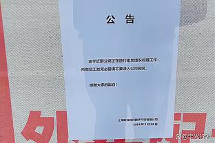 崩了！北京第四节前9投0中 张镇麟空接辽宁轰出19-2攻击波