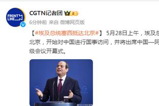 CJ谈瓦兰：他打得很棒 在篮下的终结能力很强 每场都能依靠他