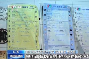 意媒：切尔西将报价K77＆那不勒斯估价1亿欧，若续约困难愿意出售