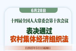 不敌残阵76人！快船面对76人已遭遇4连败 上次赢球还是22年1月