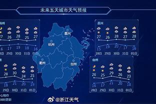 薛思佳：李添荣受伤后上海召回郭昊文&刘梓鹏 前往南京和一队会合