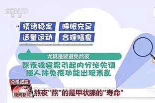 董方卓：我今年踢野球都力不从心，C罗还能获年度金靴太不可思议