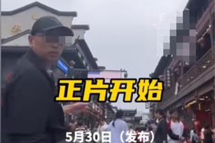 讨论｜争冠球队最担心的问题：太阳阵容深度够？快船能指望卡乔？