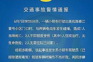 皇马女足球员：我永远不会为巴萨效力，即使它是世界上仅存的球队