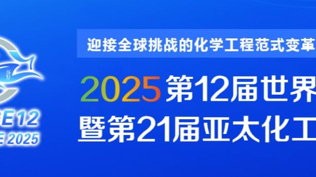 里弗斯：字母哥缺战不是因为受伤 我们只是想要谨慎行事