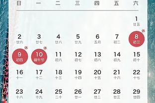 状态还行！浓眉20中11&罚球9中8 空砍全场最高31分外加8板4助3帽