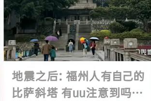 雷竞技免费下载安卓截图3