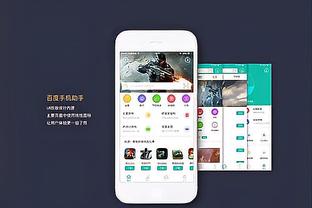 附加赛湖人目前领先鹈鹕10多分！Skip：让掘金上吧