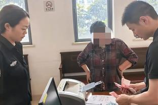 半岛综合体育俱乐部官网首页截图3